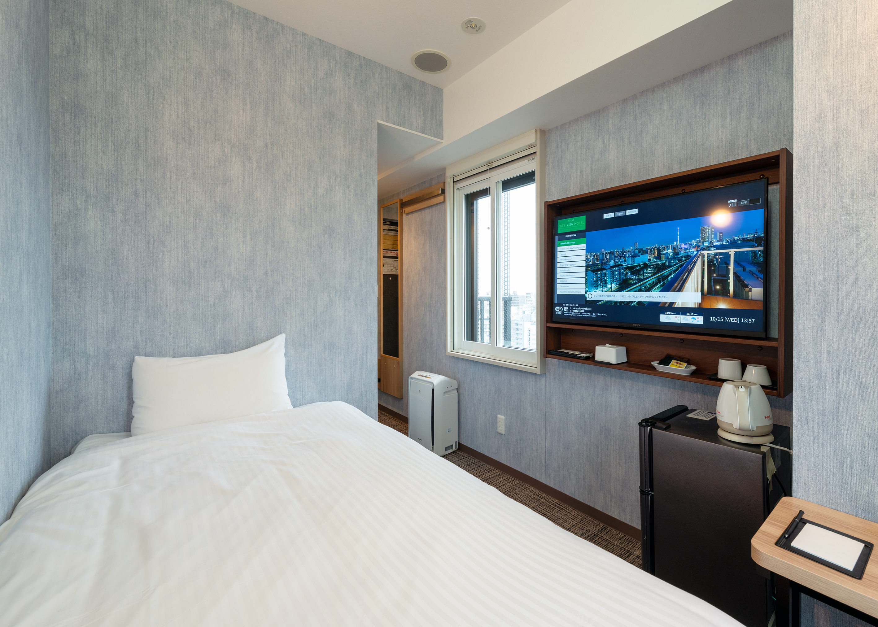 Single Room (Raised Tatami Style)