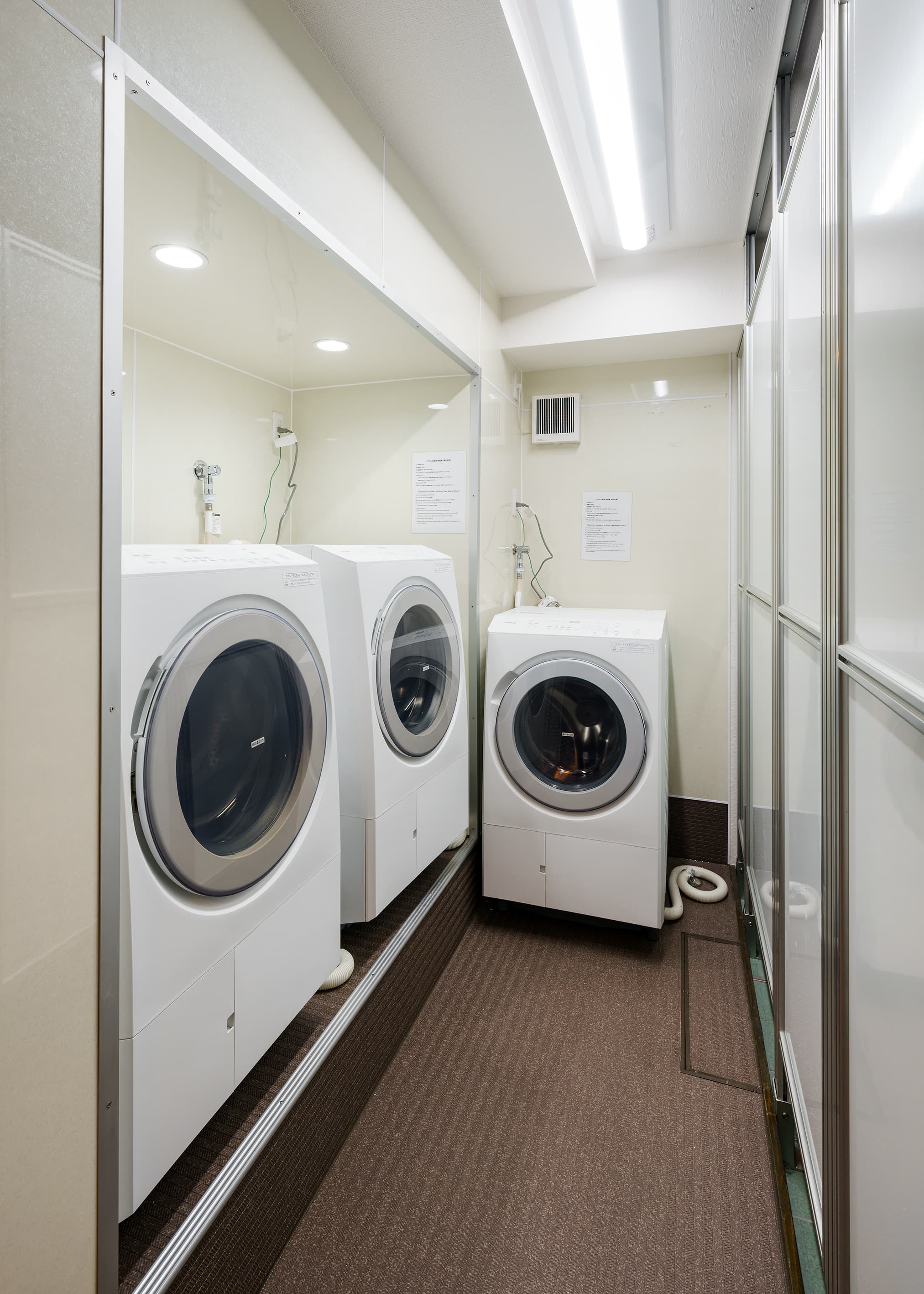 Free Laundry Room (1F) 1