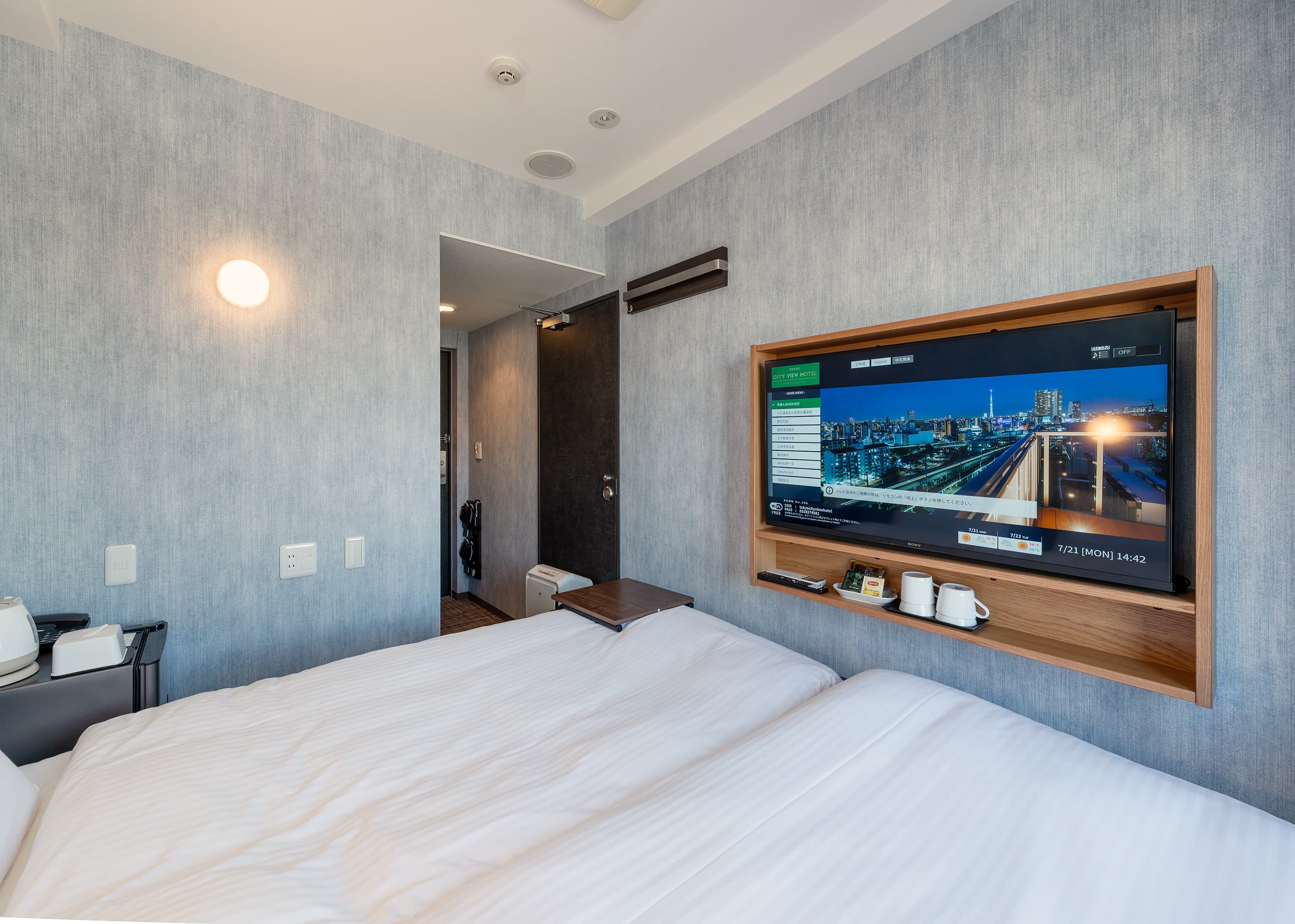 Hollywood Twin Room 2