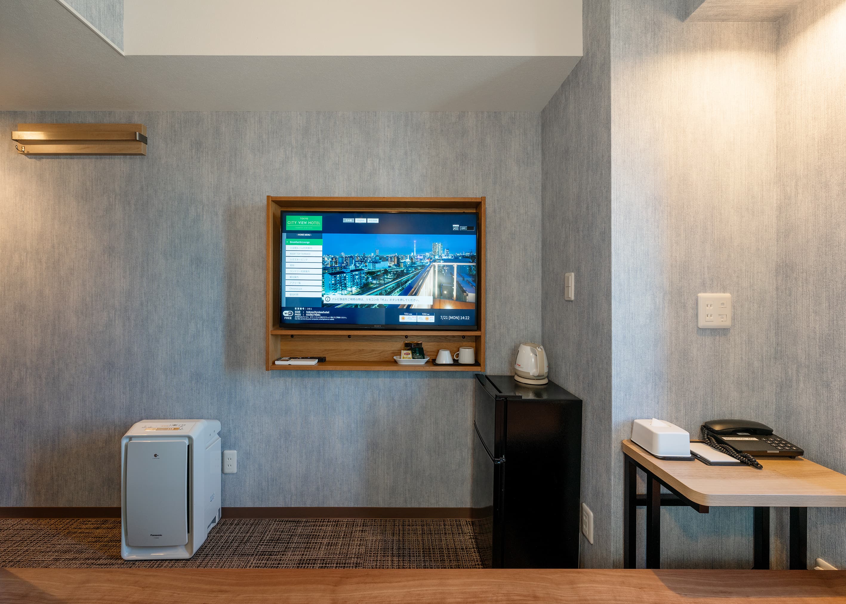 Single Room 4
